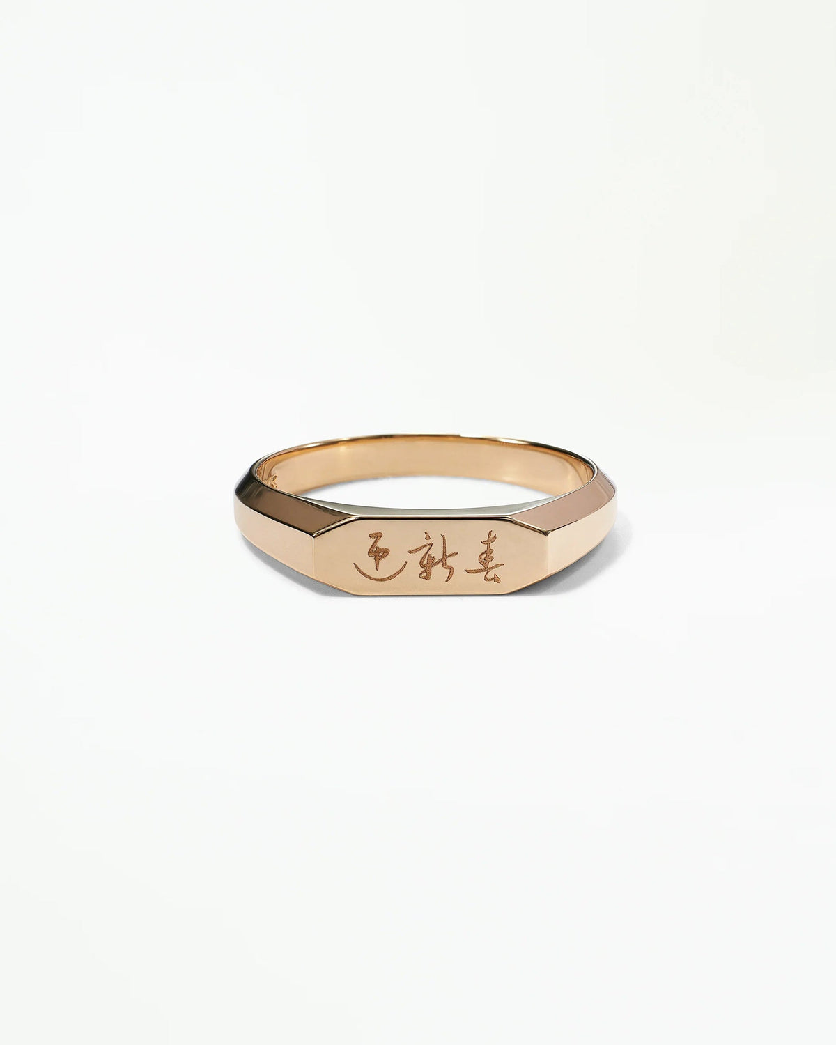 Gold Octet Signet Ring